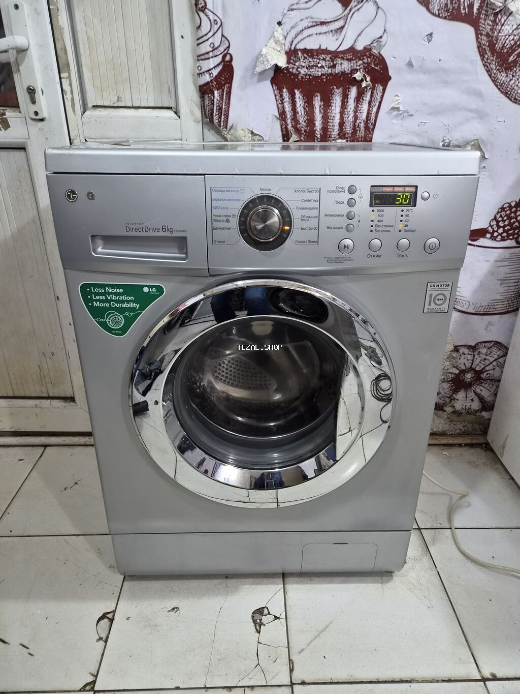 Paltaryuyan maşın LG, 6 kq, İşlənmiş, Avtomat, Qurutma var, Pulsuz çatdırılma, Ödənişli çatdırılma - şəkil 3
