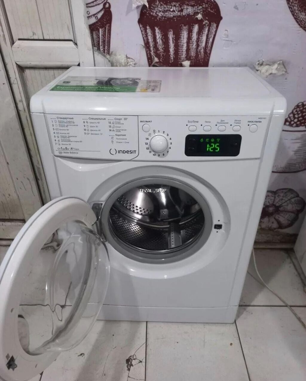 Paltaryuyan maşın Indesit, 6 kq, İşlənmiş, Avtomat, Qurutma var, Kredit yoxdur, Ödənişli çatdırılma - şəkil 2