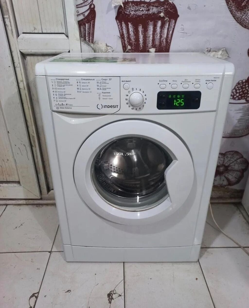 Paltaryuyan maşın Indesit, 6 kq, İşlənmiş, Avtomat, Qurutma var, Kredit yoxdur, Ödənişli çatdırılma - şəkil 3
