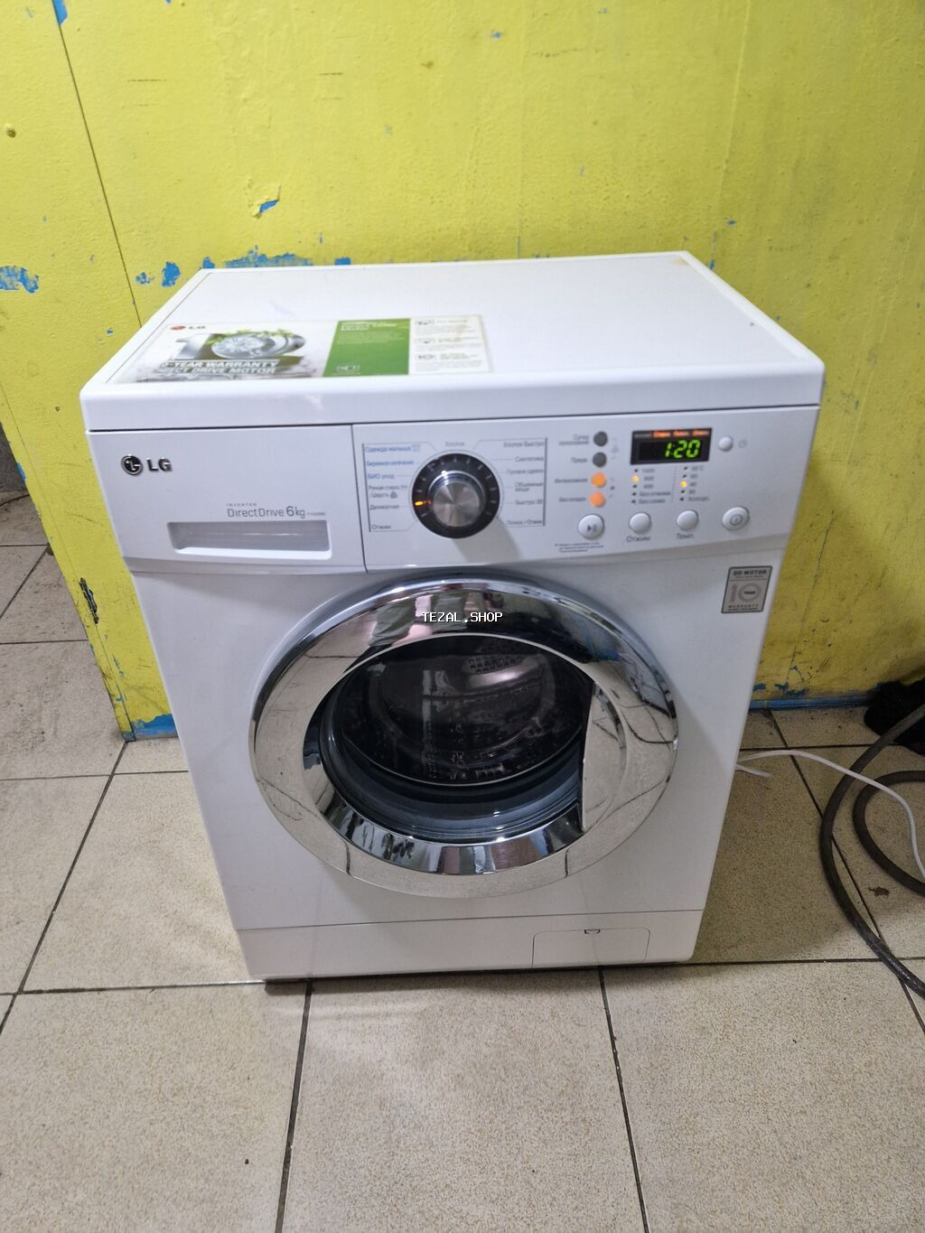 Paltaryuyan maşın LG, 6 kq, İşlənmiş, Avtomat, Qurutma var, Kredit yoxdur, Ödənişli çatdırılma