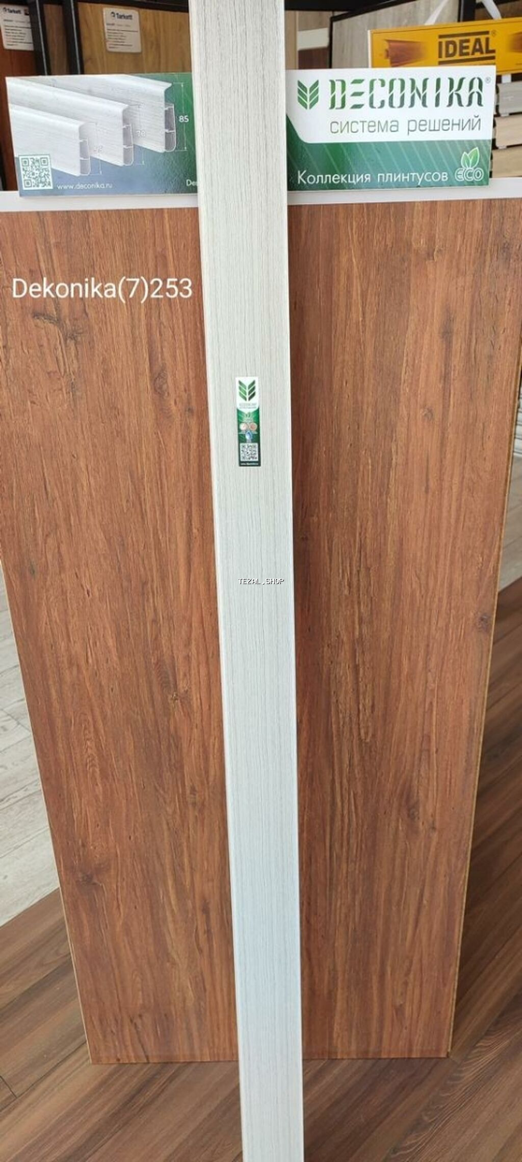 Məhsul: Deconika plintus (plintus kolleksiyası ECO) - Brend: Deconika