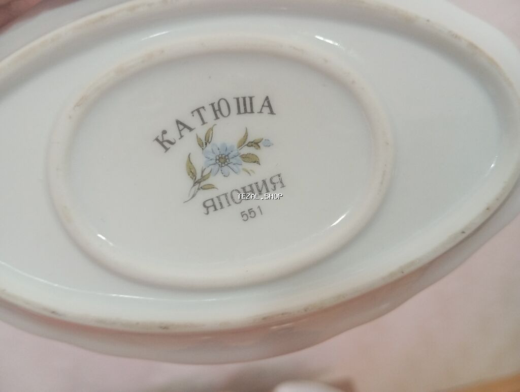 Porseleyn sous qablari dəsti – “Katyoşa”, Yaponiya (551) - Tərkib: 3 - şəkil 4