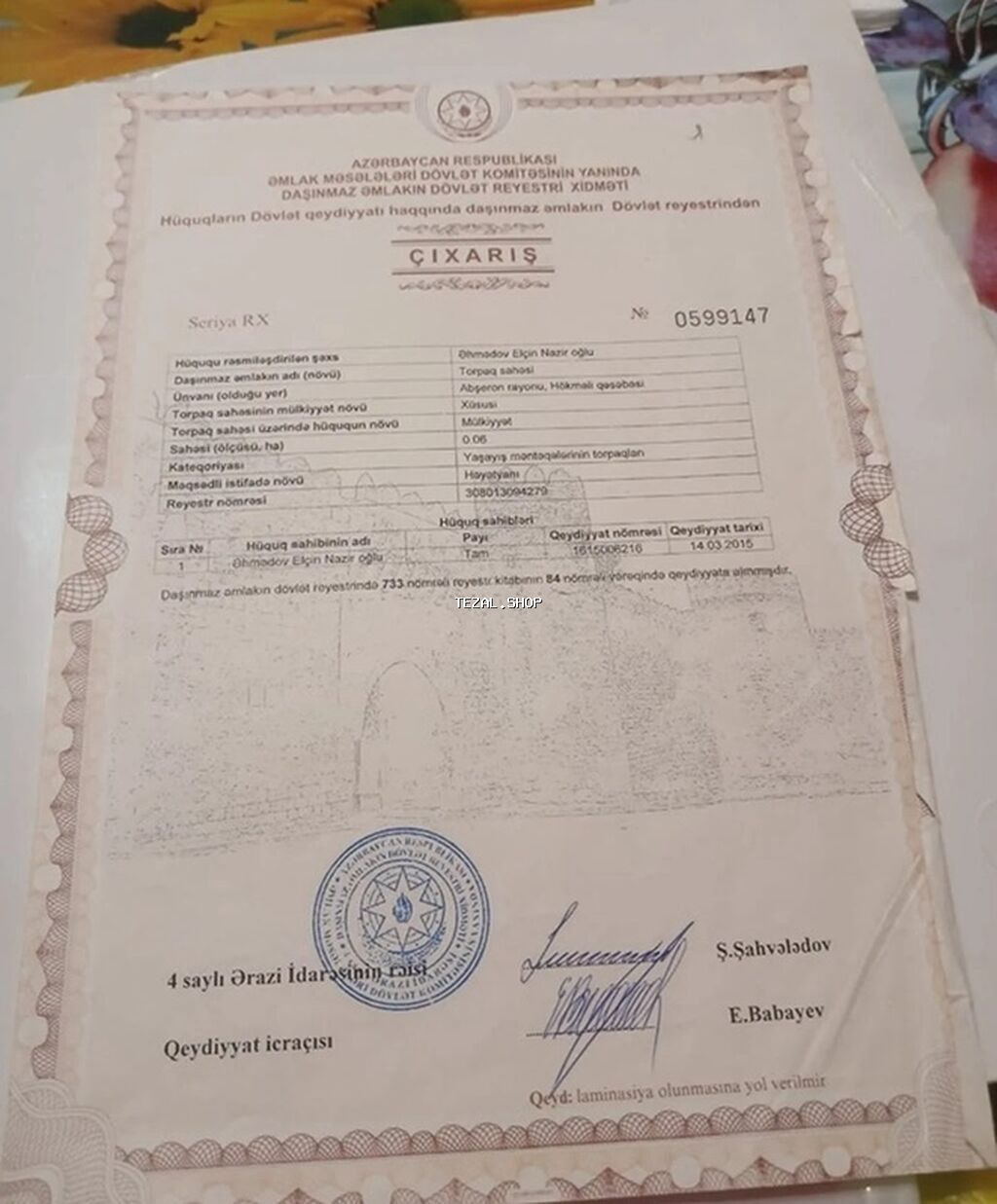 6 sot, Tikinti, Mülkiyyətçi, Kupça (Çıxarış)