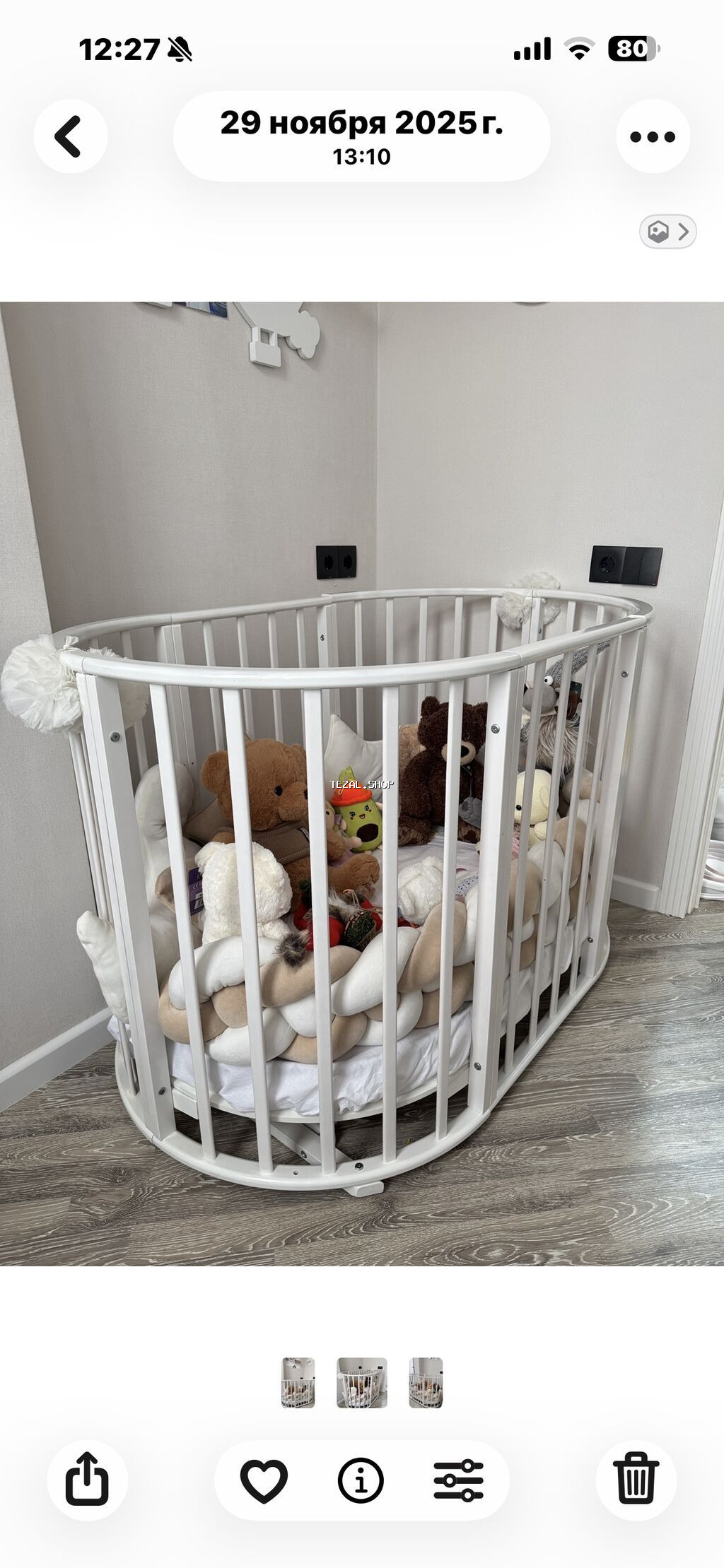 Oğlan və qız üçün, İşlənmiş, Yumru, Beşik, Dəst ilə, Matras ilə, Yellənmə mexanizmsiz