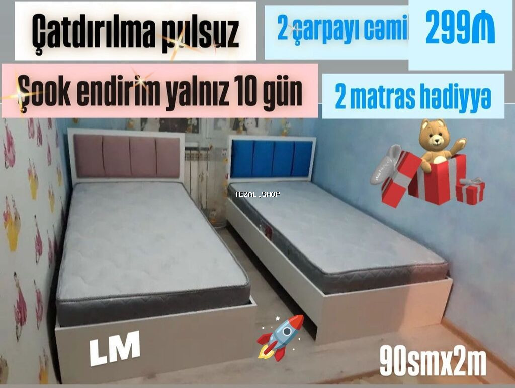 Uşaq/yeni gənc otağı üçün 2 ədəd tək çarpayı dəsti. Xüsusiyyətlər: -