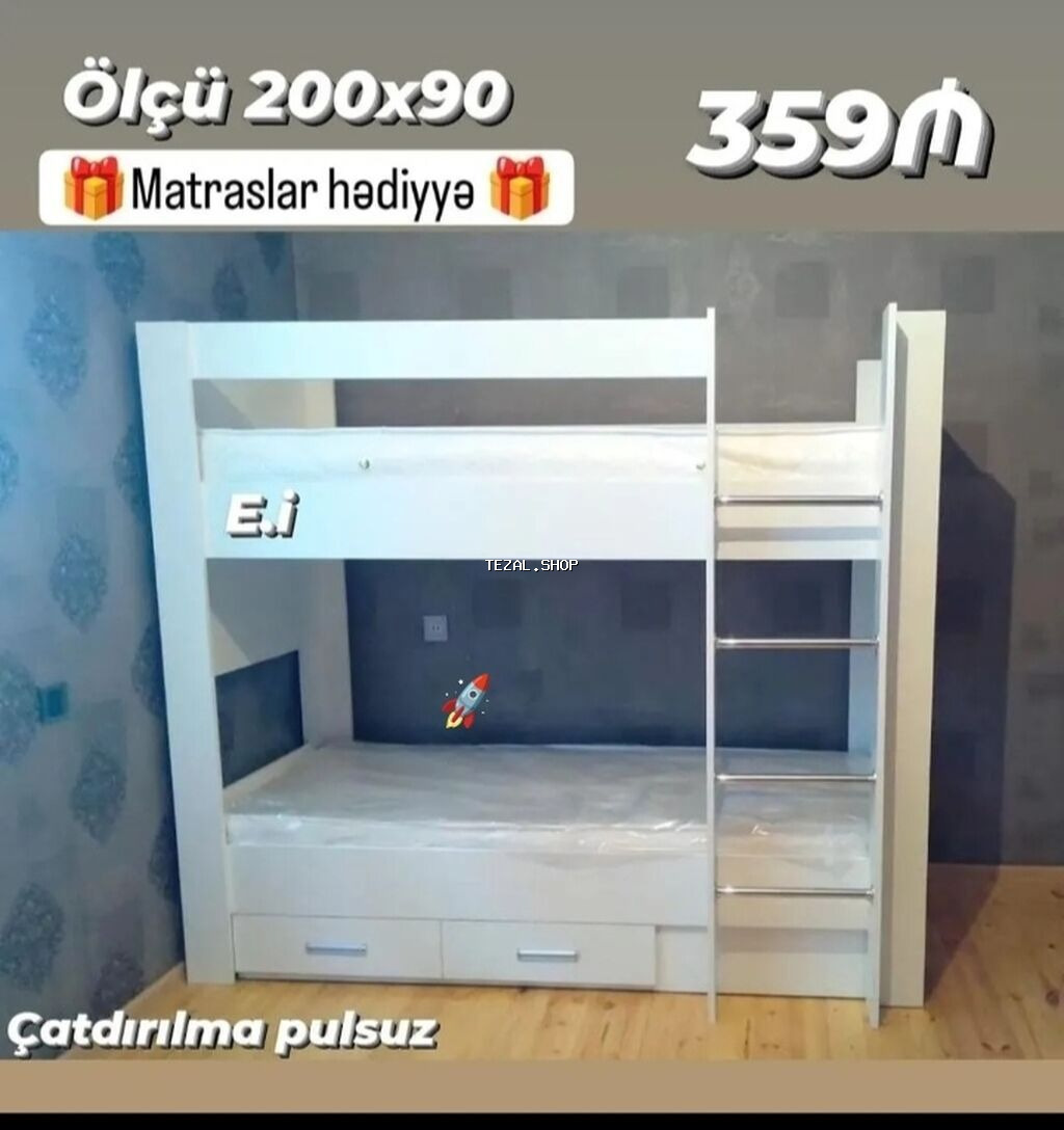 Oğlan və qız üçün, Yeni, Çarpayı, Matras ilə, Siyirməli
