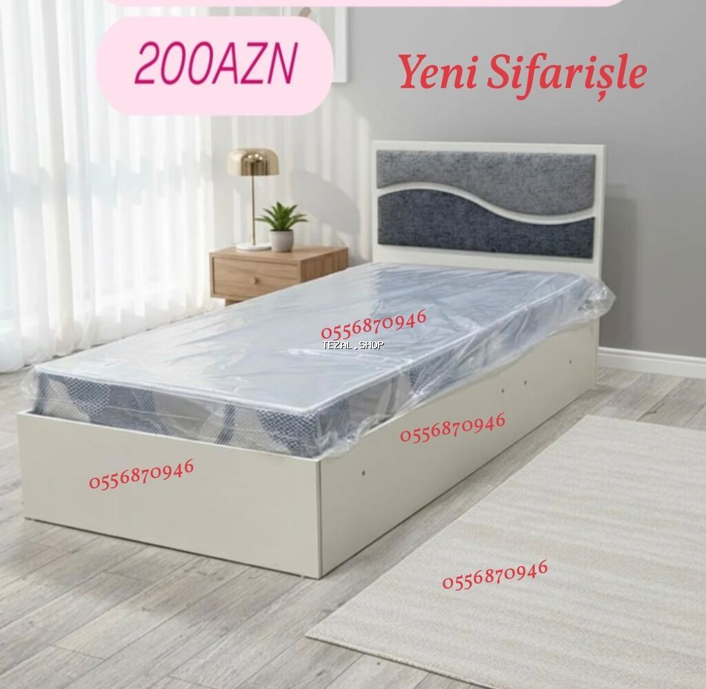 Yeni, Təknəfərlik çarpayı, Bazasız, Matras ilə, Siyirməsiz, Rusiya - şəkil 5