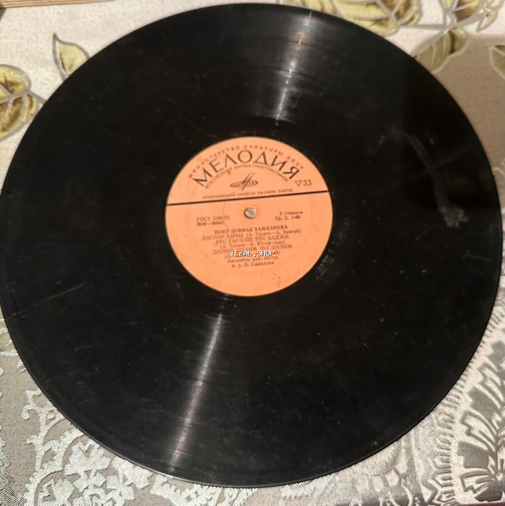1977-1978-ci il buraxılışlı milli musiqimizə aid müxtəlif növ - şəkil 3