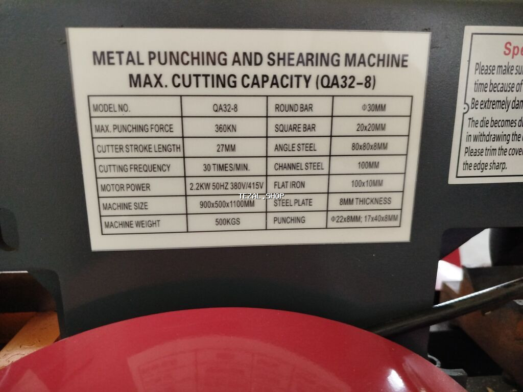 Metal deşmə və kəsmə dəzgahı – QA32-8 Texniki göstəricilər: - Model - şəkil 2