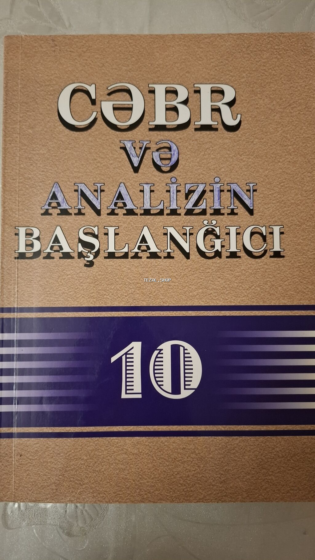 Riyaziyyat 10-cu sinif, 2014 il