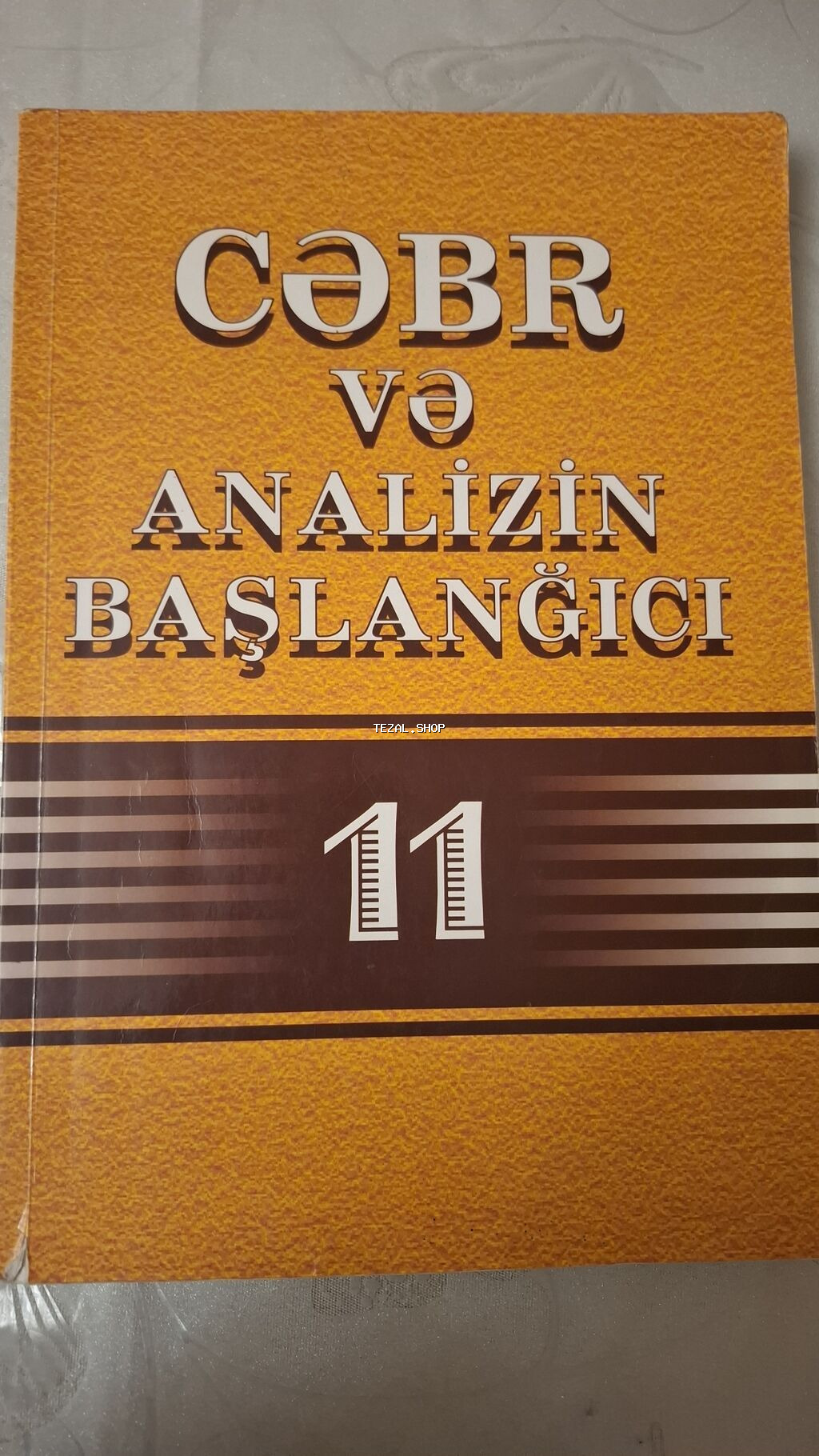 Riyaziyyat 11-ci sinif, 2014 il