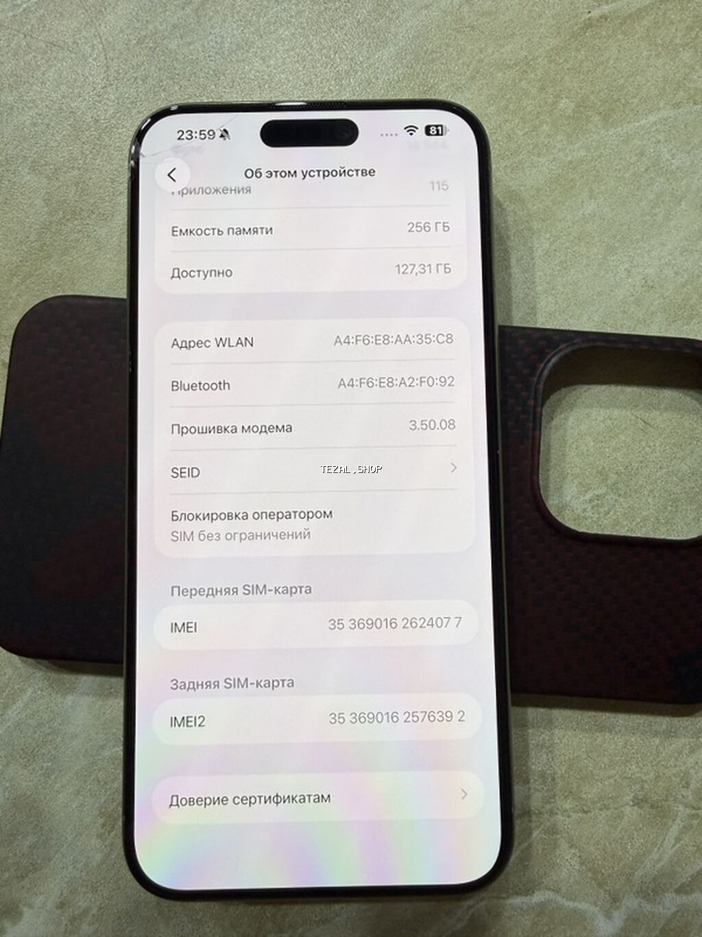 IPhone 15 Pro Max, 256 GB, Gümüşü, Sənədlərlə - şəkil 4