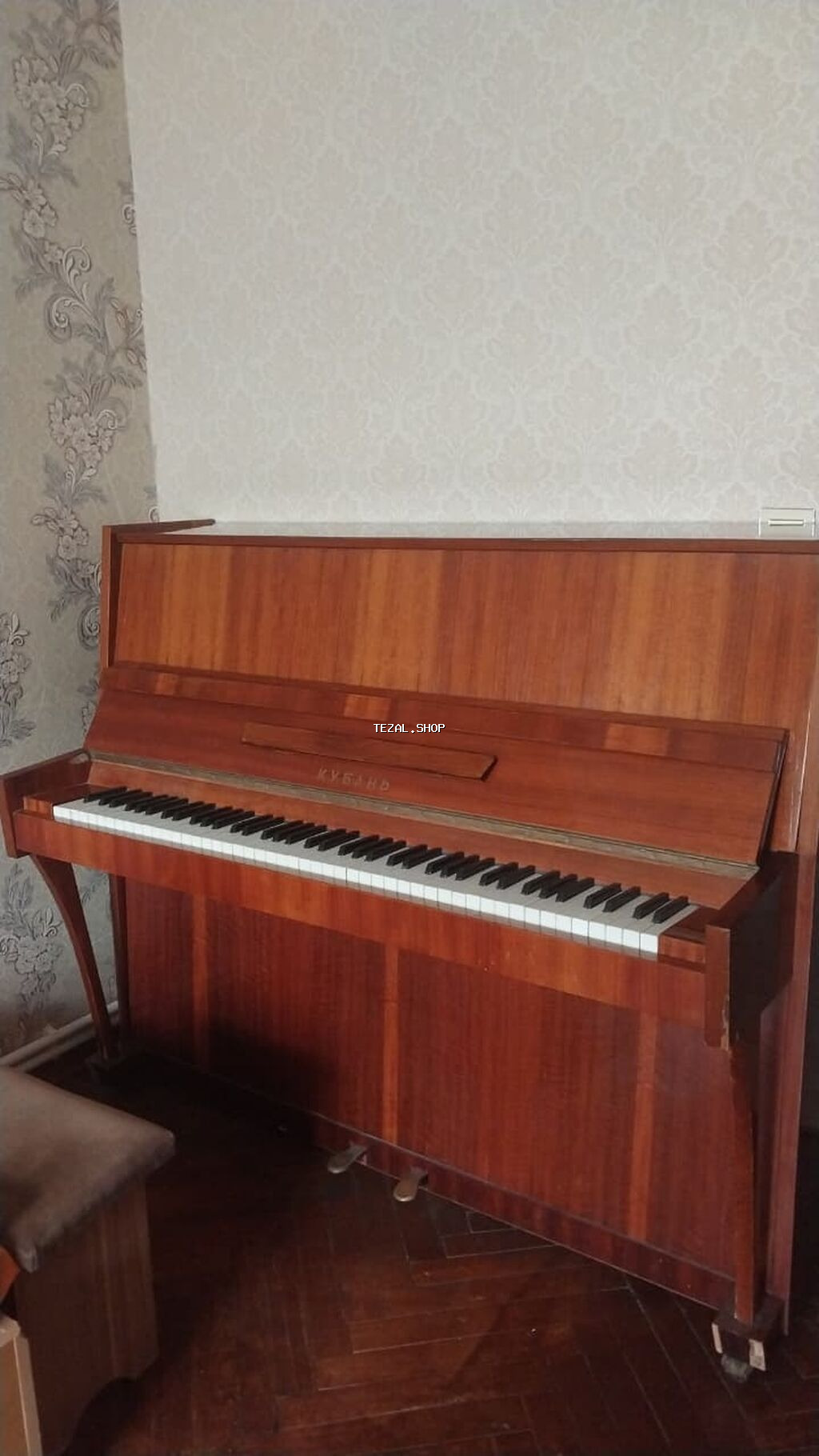 Piano, Kuban, Akustik, İşlənmiş, Ünvandan götürmə