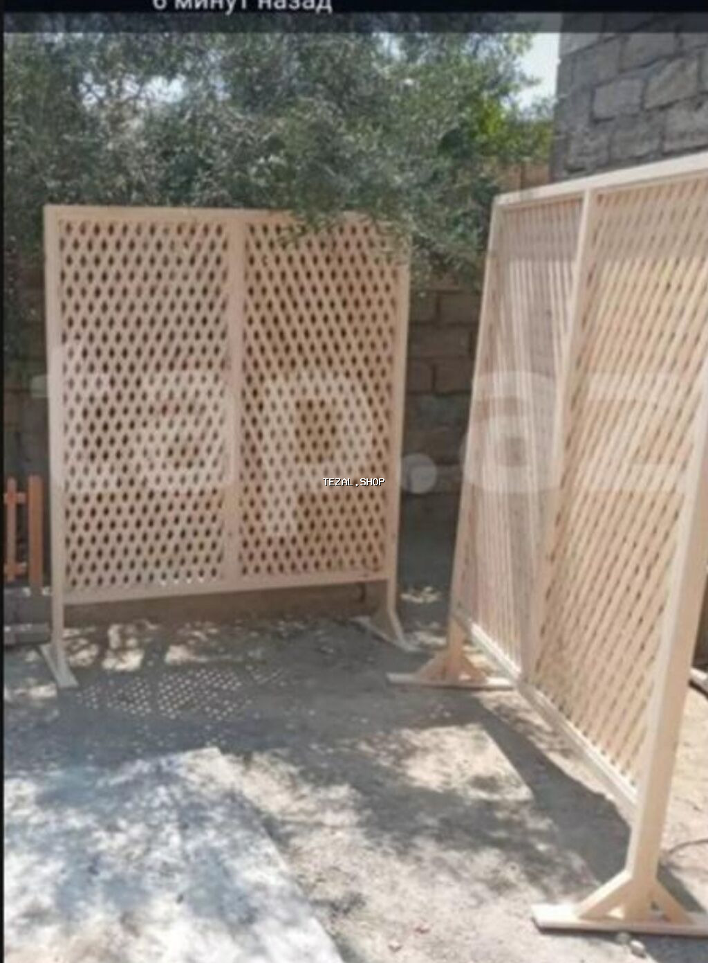 Bəzək əşyaları