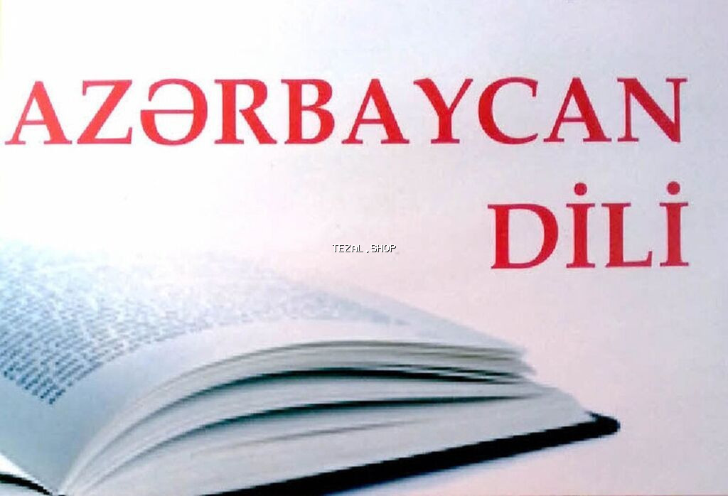 Repetitor, Azərbaycan dili