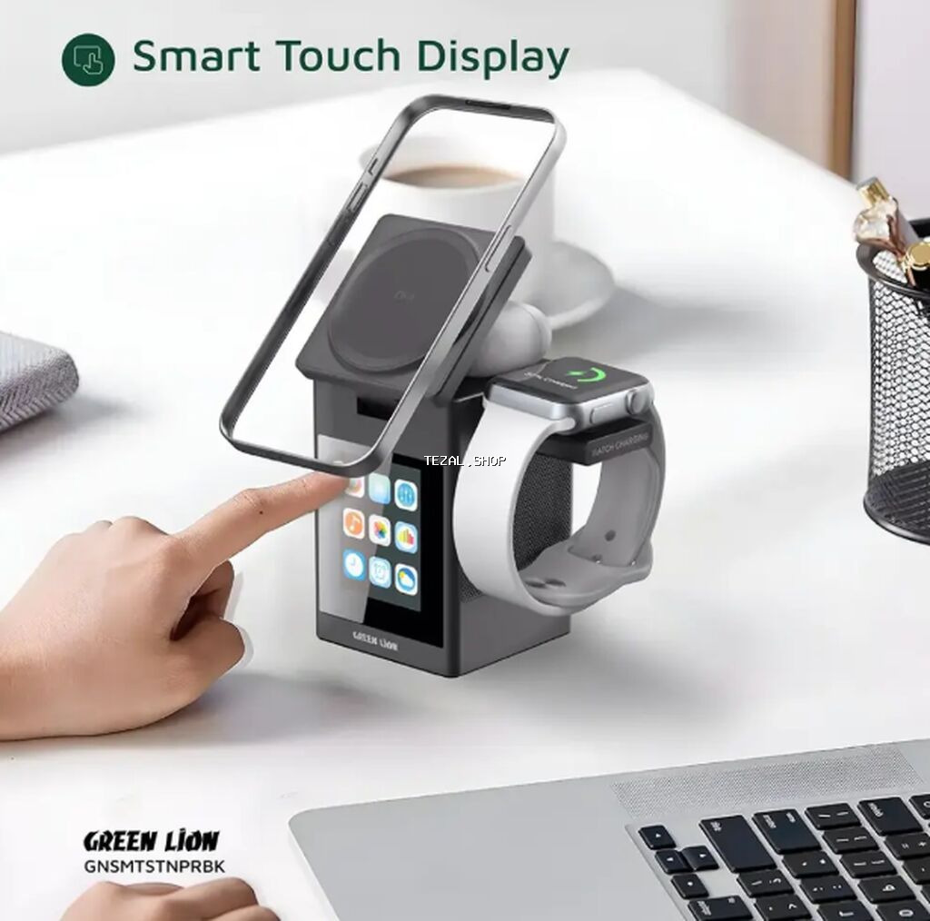 Green Lion Smart Station Pro, LCD sensorlu Ekranı, simsiz şarj