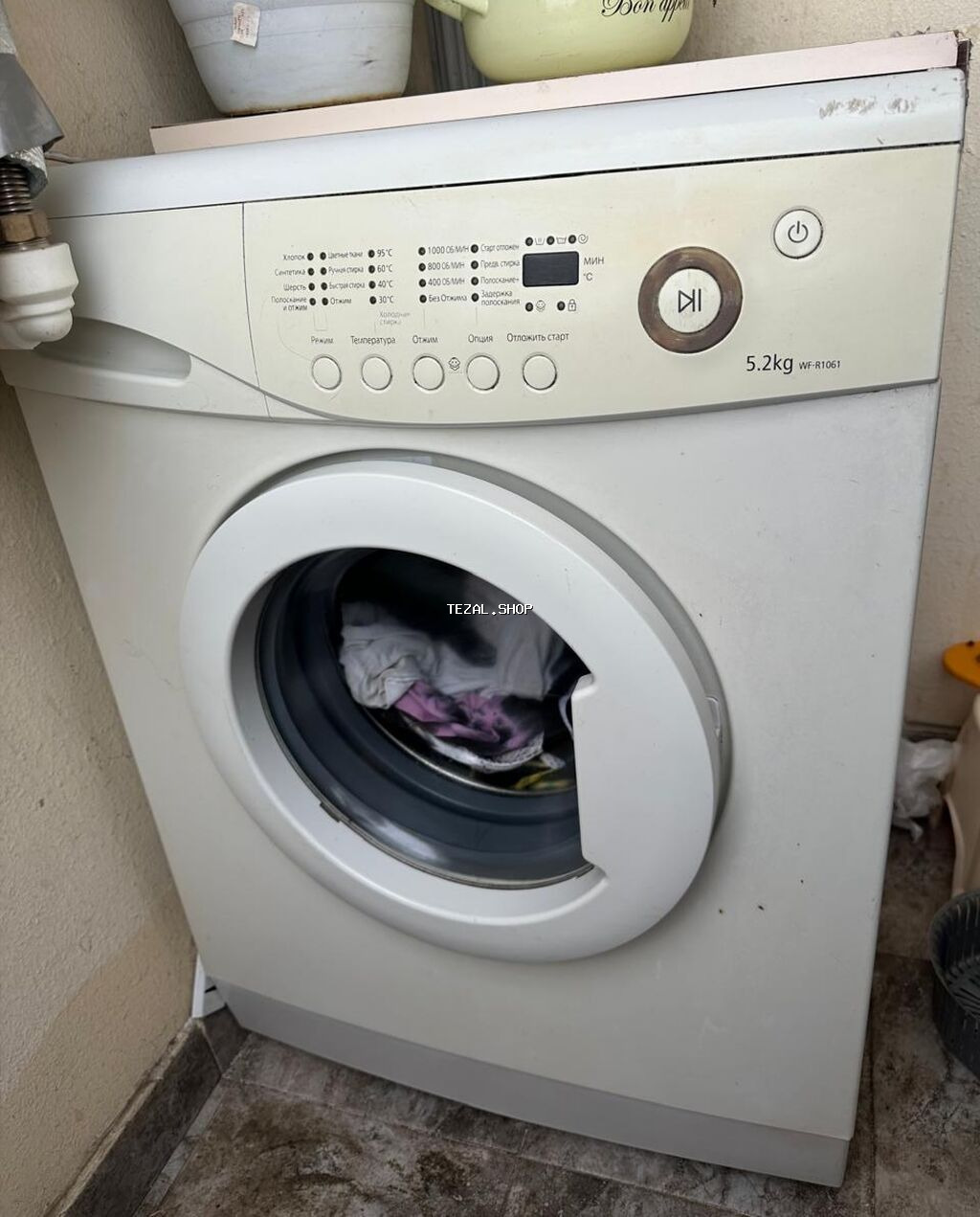 Dördbucaq akvarium, 50 l, Ünvandan götürmə - şəkil 2