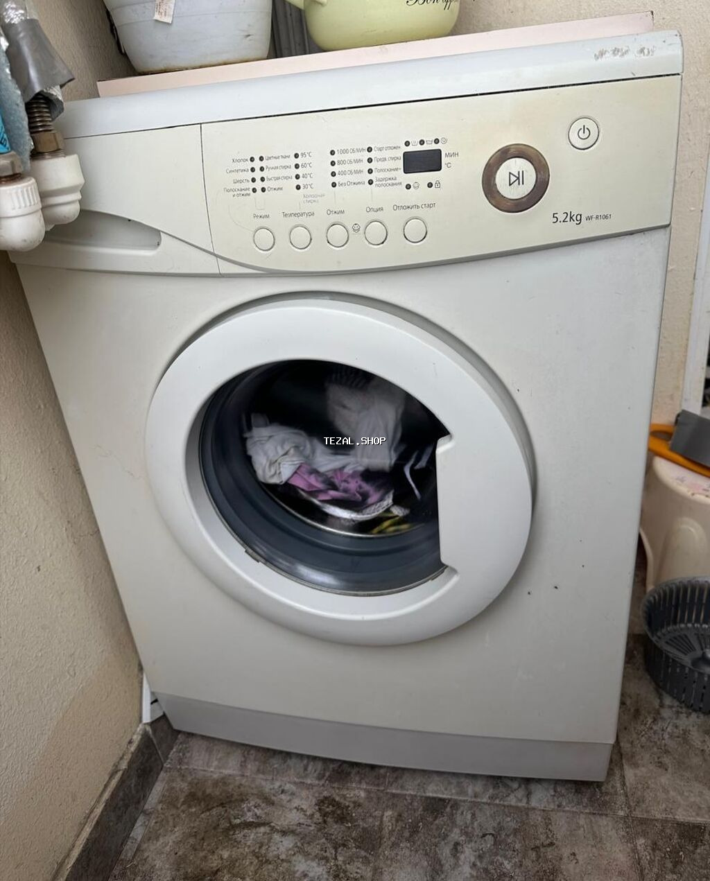 Dördbucaq akvarium, 50 l, Ünvandan götürmə - şəkil 3