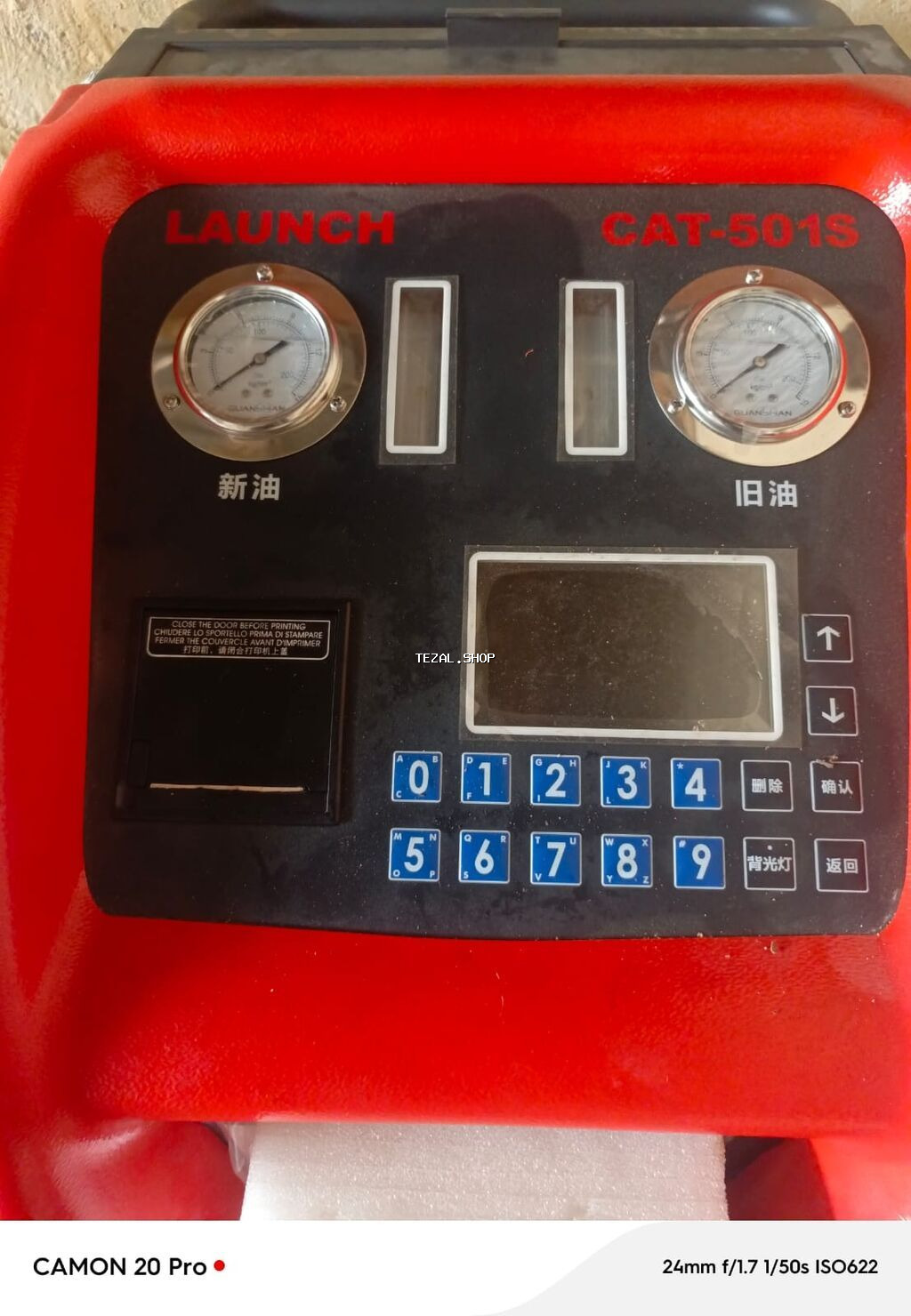 LAUNCH CAT-501S – avtomatik transmissiya yağı dəyişmə və yuma aparatı