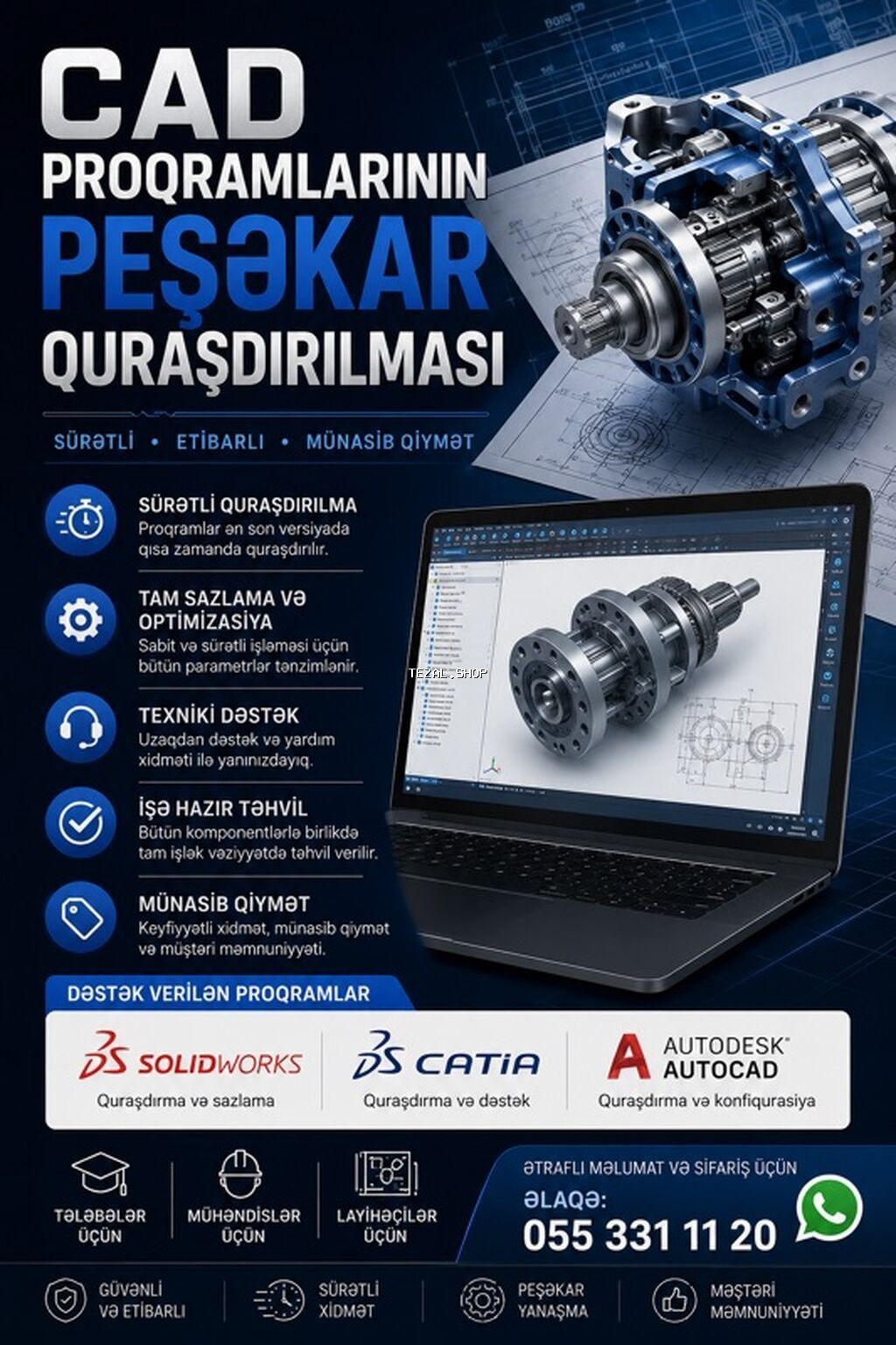 CAD proqramlarının peşəkar quraşdırılması xidməti Xidmətin mahiyyəti