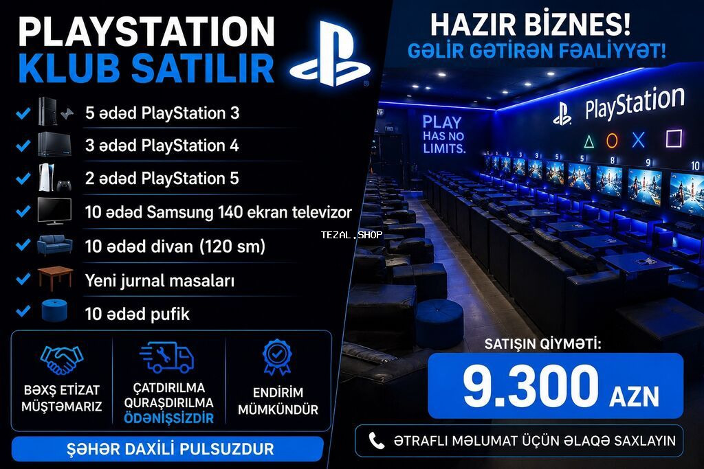 🎮 PLAYSTATION KLUB SATILIR 🎮 ✔ 5 ədəd PlayStation 3 ✔ 3 ədəd