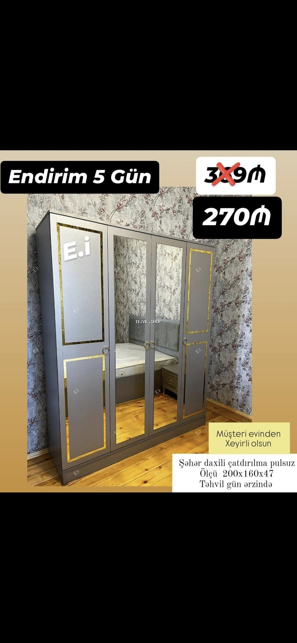 *4 qapılı dolab Endirim 270AZN💥* ▫️Rəng seçimi var ▫️Şəhər daxili