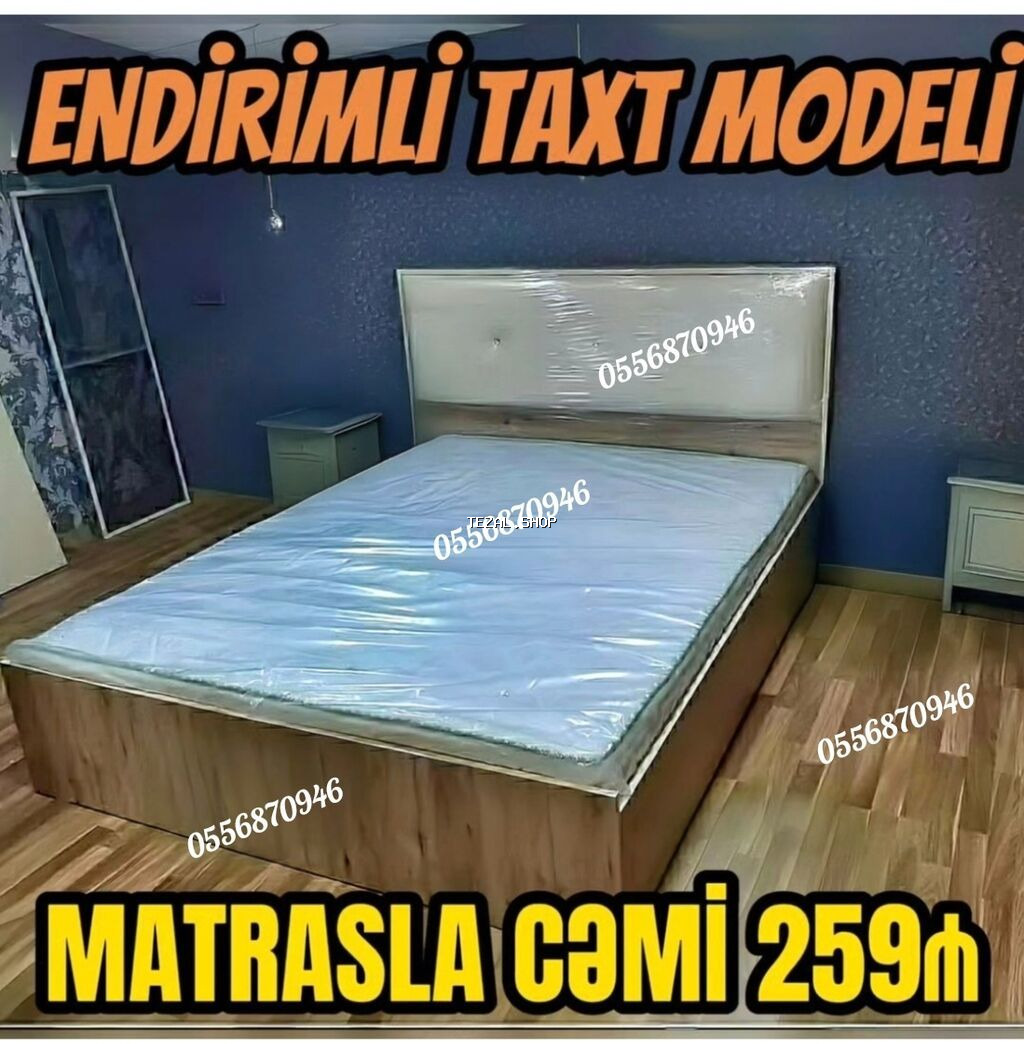 Yeni, İkinəfərlik çarpayı, Bazasız, Matras ilə, Siyirməsiz, Rusiya
