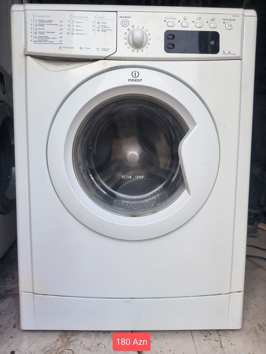Paltaryuyan maşınlar – seçilmiş modellər 1) Siemens varioPerfect - şəkil 3