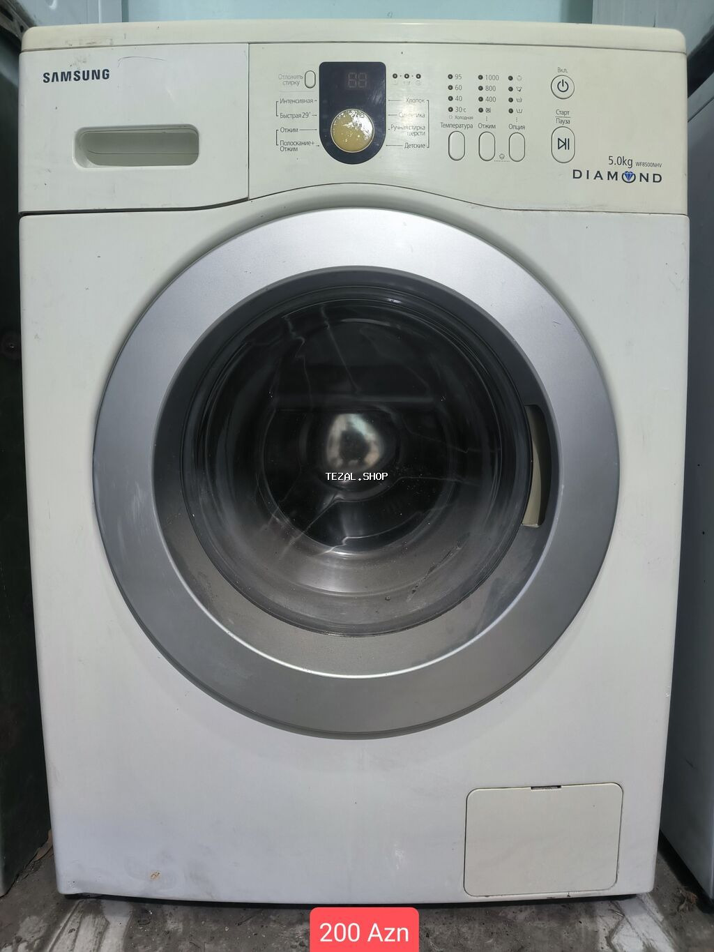 Paltaryuyan maşınlar – seçilmiş modellər 1) Siemens varioPerfect - şəkil 4