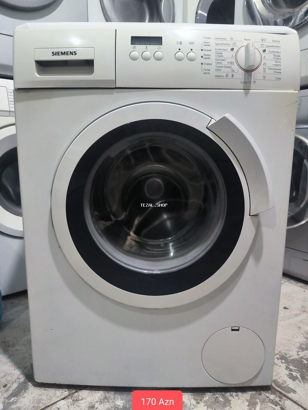 Paltaryuyan maşınlar – seçilmiş modellər 1) Siemens varioPerfect - şəkil 5