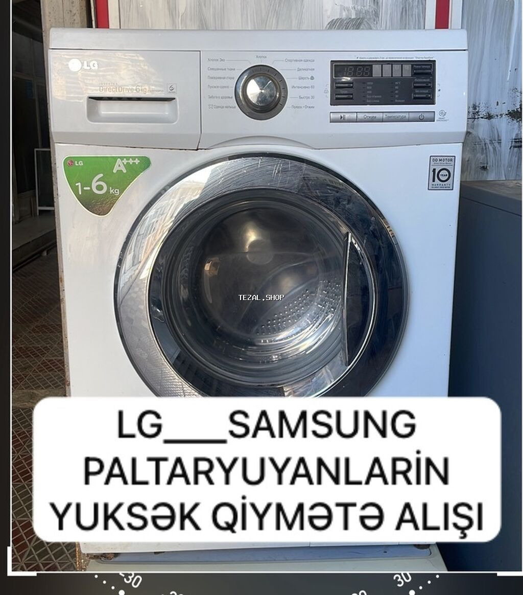 Lg
paltaryuyanlarin yuksək qiymətə alışı