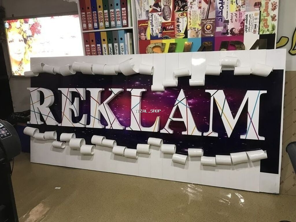 Neon reklamlarin hazirlanması LAZER KƏSİM İşıqlı qabarıq hərflər