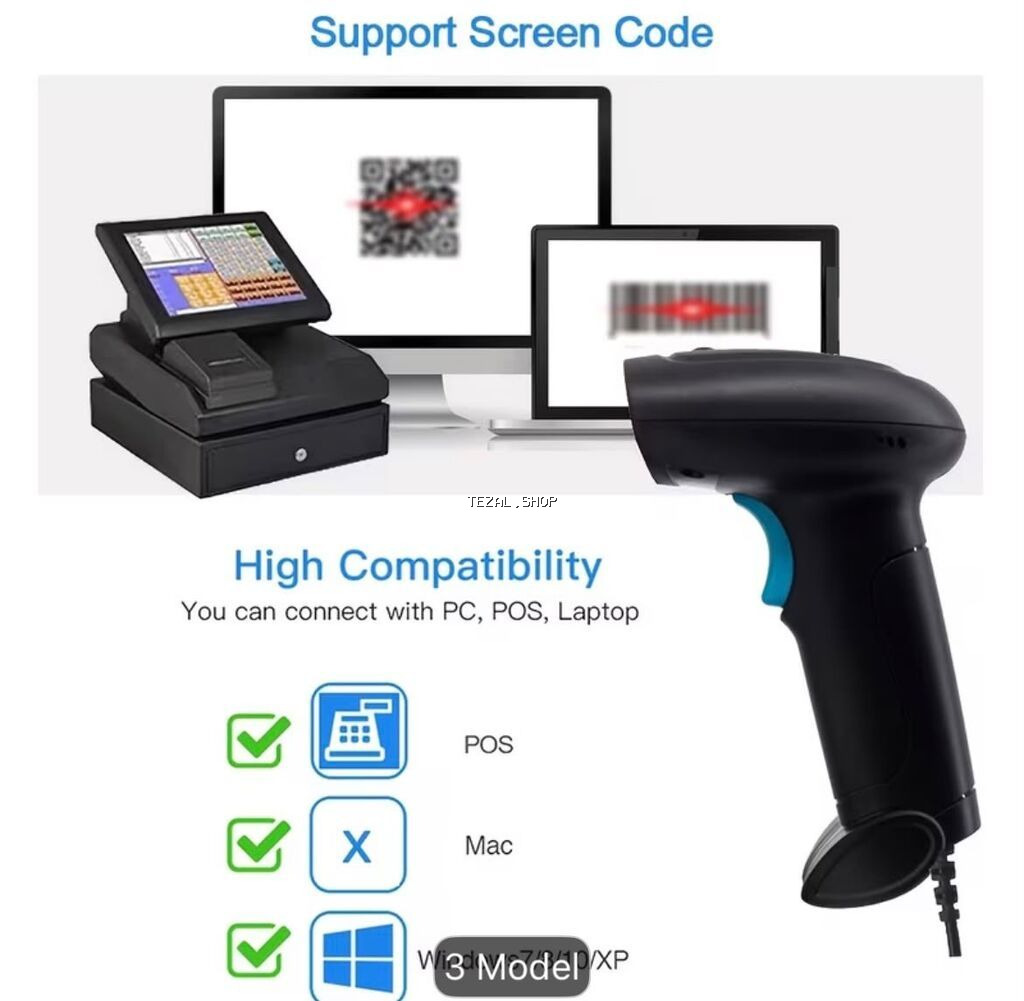 Masaüstü 2D/QR Barkod Oxuyucu – USB Plug & Play; - Qoş və işlət - şəkil 3