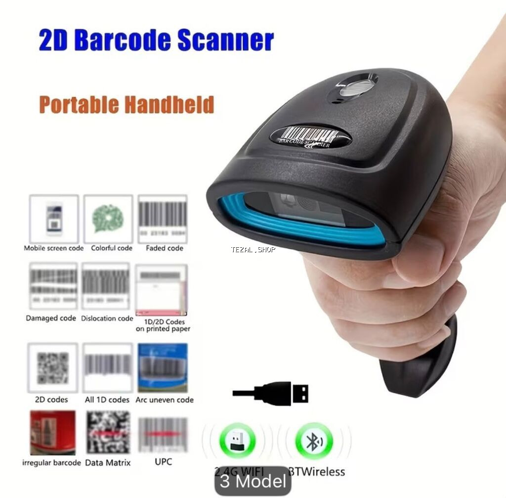 Masaüstü 2D/QR Barkod Oxuyucu – USB Plug & Play; - Qoş və işlət - şəkil 4