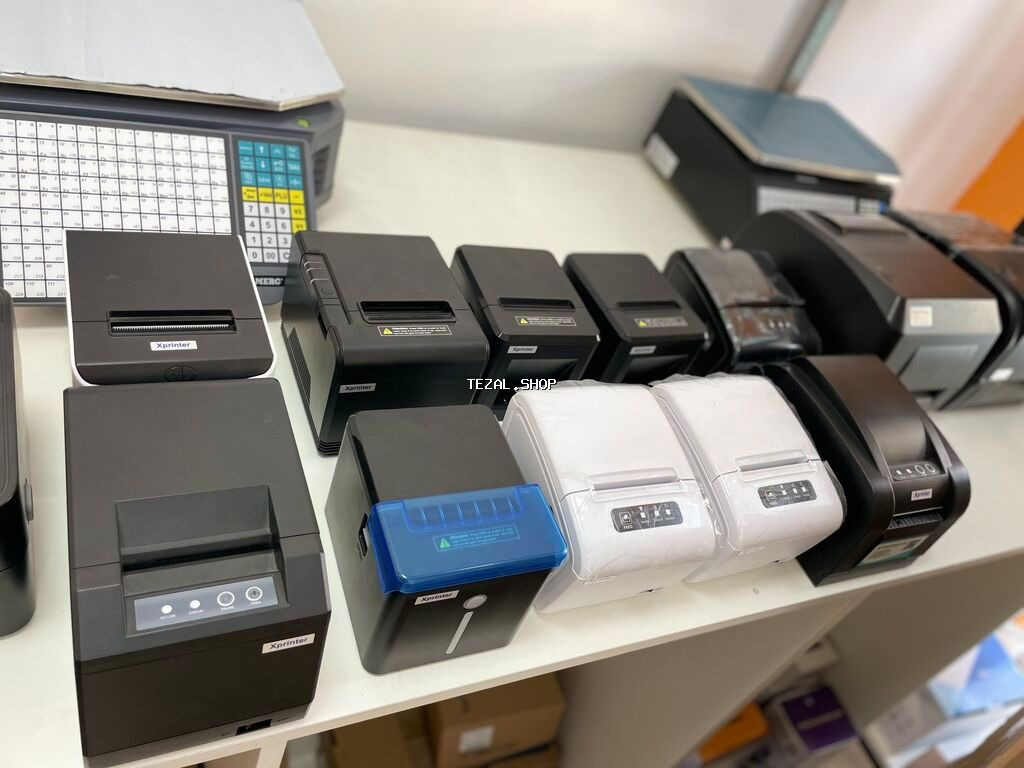 Xprinter, Texniki dəstək, Yeni