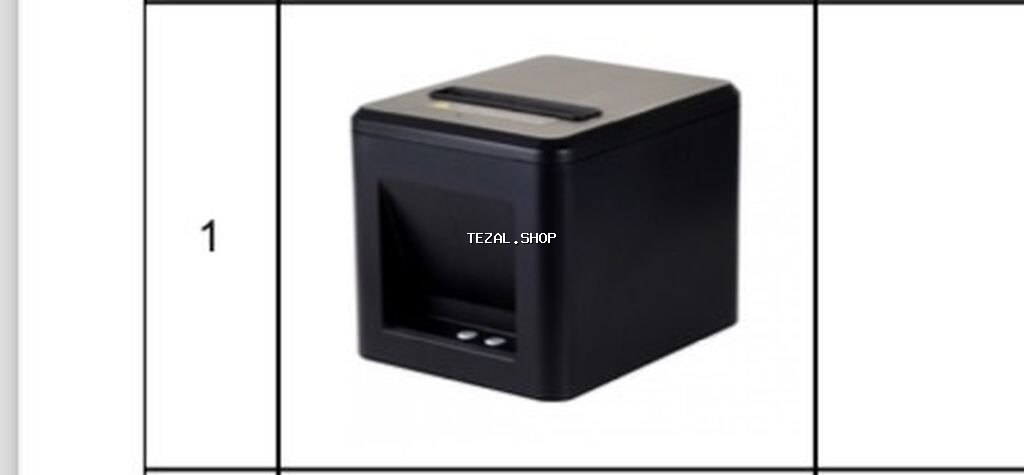 Xprinter, Texniki dəstək, Yeni - şəkil 2