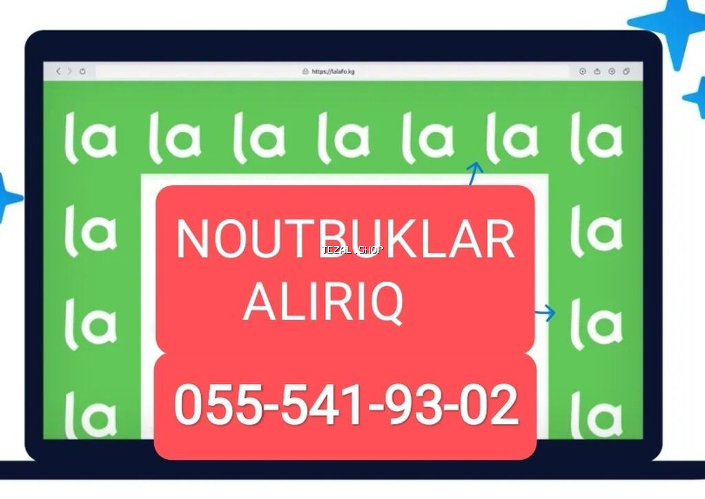 İki̇nci̇ əl noutbuklar
aliriq🖥📞💲💲💲💲