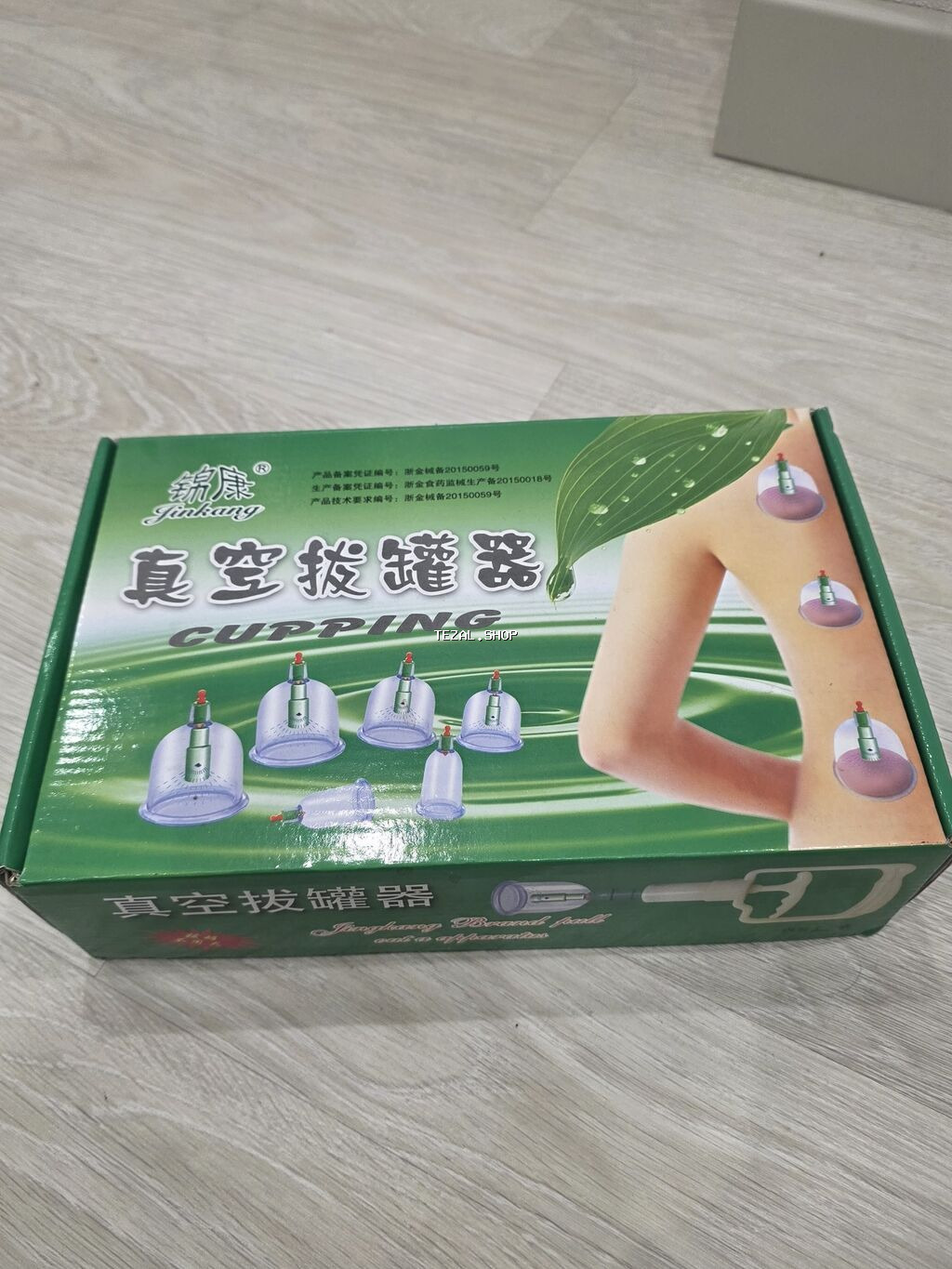 Vakumlu bankalar – Cupping Therapy dəsti Məhsul: Plastik vakum - şəkil 4