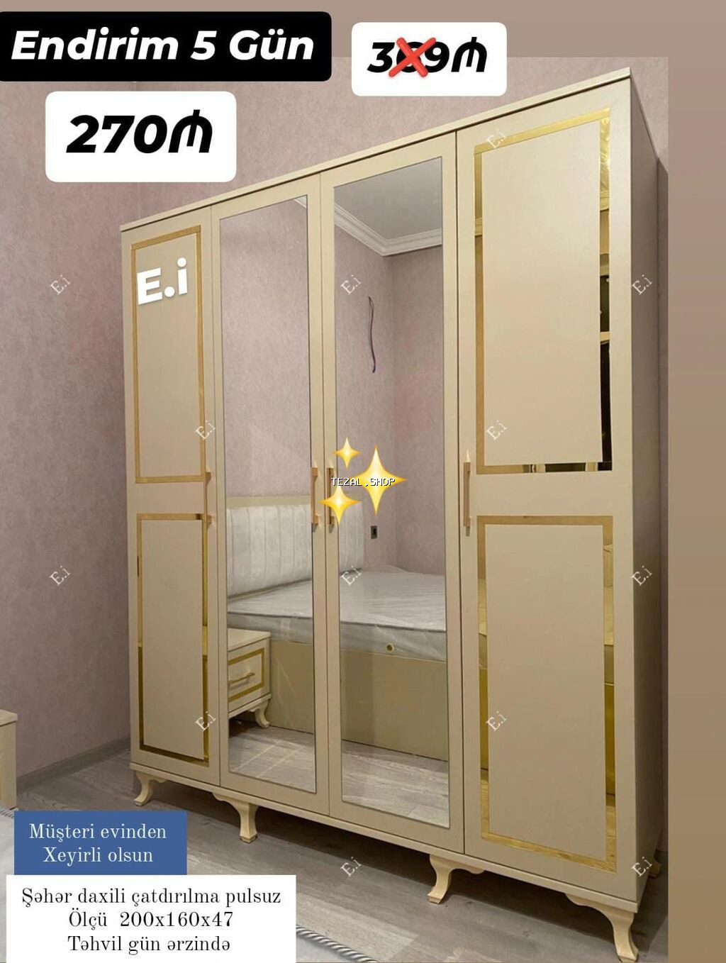 - Məhsul: 5 qapılı şkaf - Rəng/üslub: Krem tonlarında, qızılı