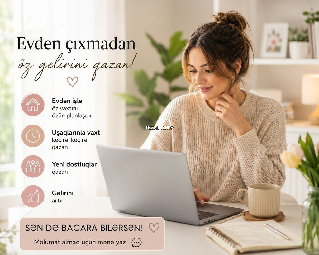Ev köməkçisi tələb olunur, Dəyişən qrafik