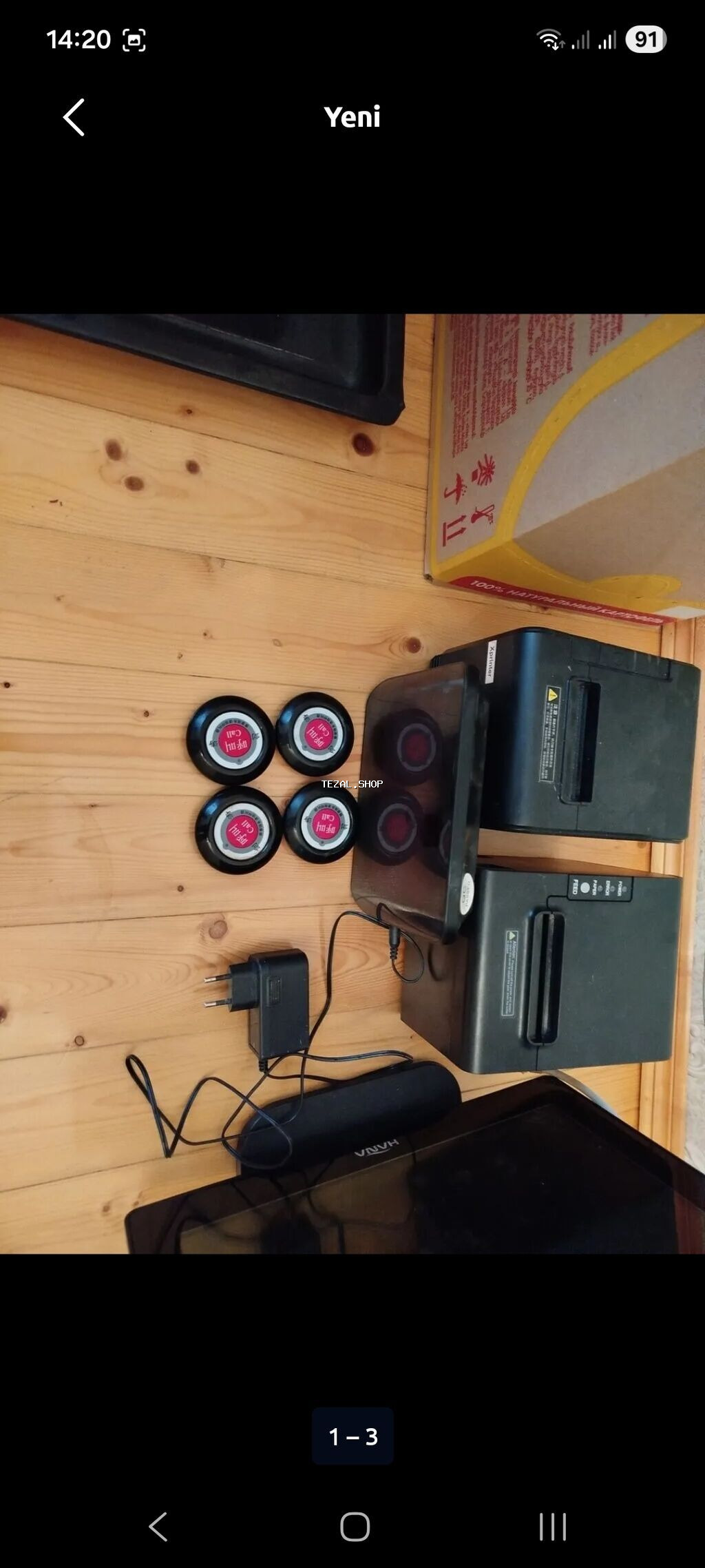 POS satış sistemi komplekti - 2 ədəd HANTA markalı toxunma ekranlı - şəkil 2