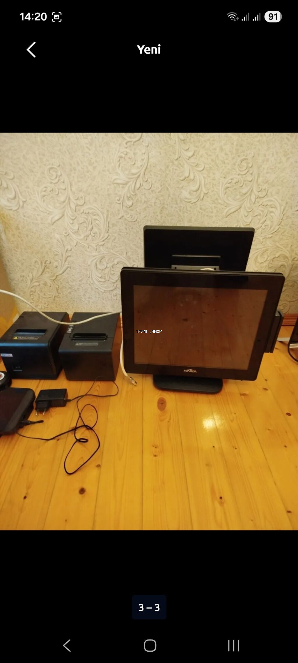 POS satış sistemi komplekti - 2 ədəd HANTA markalı toxunma ekranlı - şəkil 3