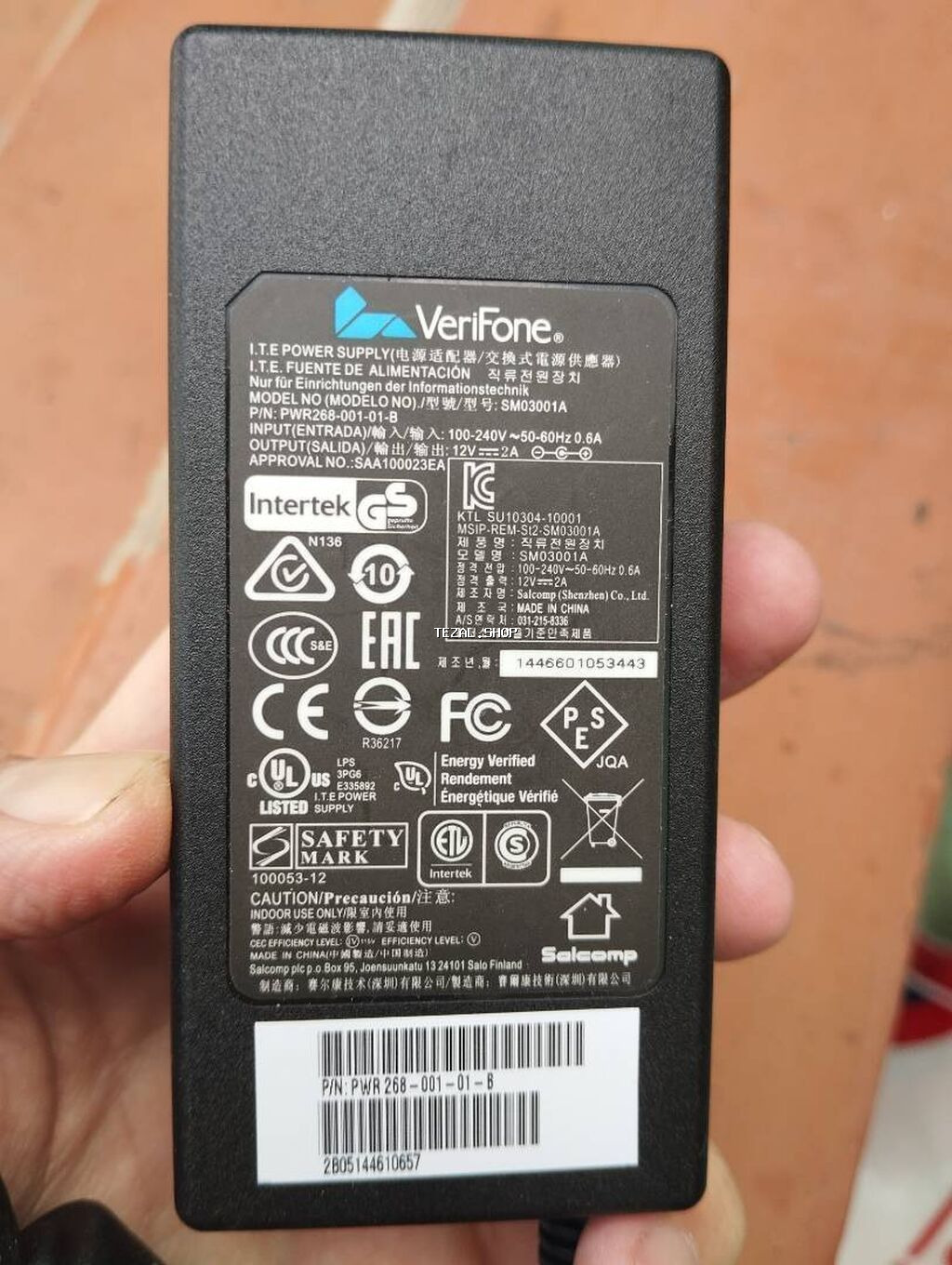 Pos terminal üçün Verifone adapter satılır, hər şey üstündədir - şəkil 2