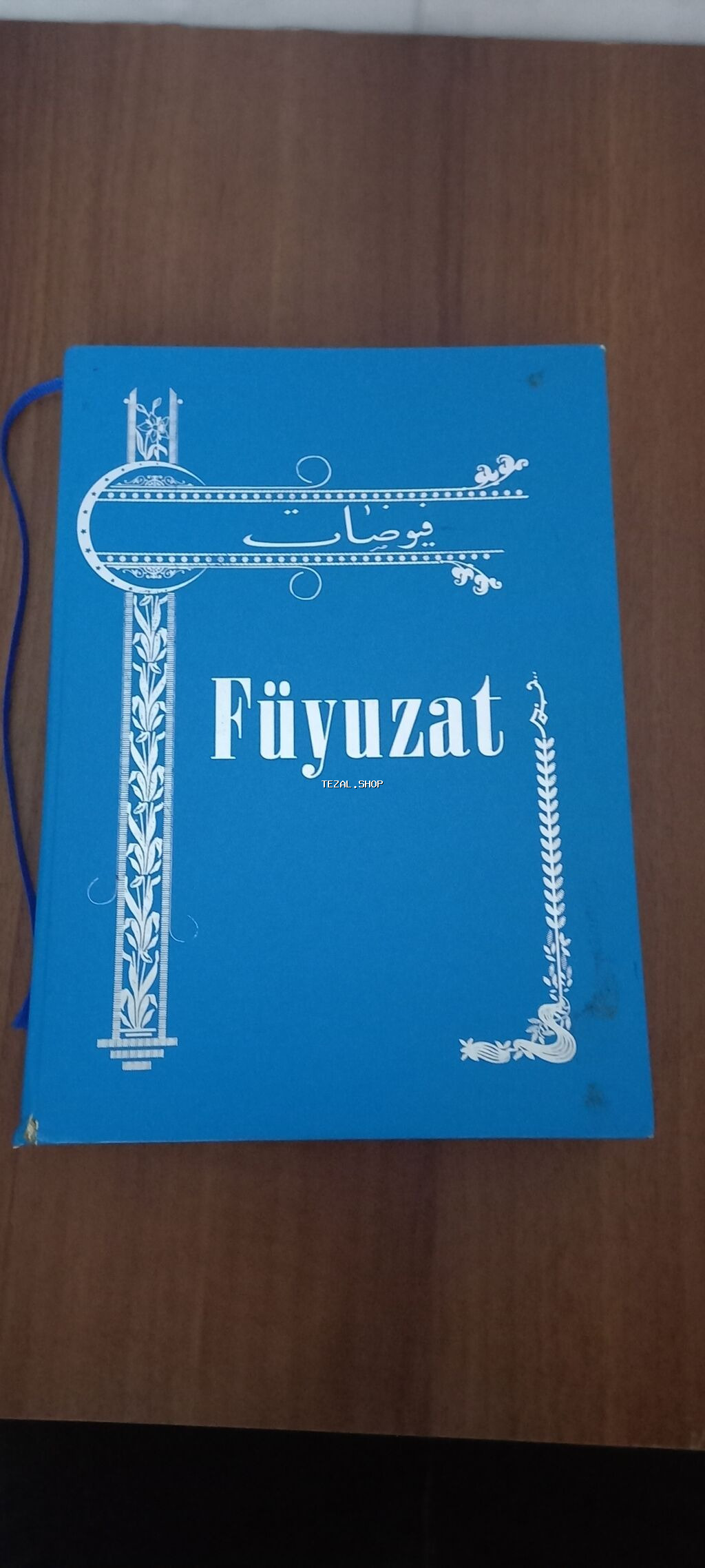 Füyuzat kitabı. Əsl ədəbiyyat sevənlərin kitabıdır. Heç bir cırığı