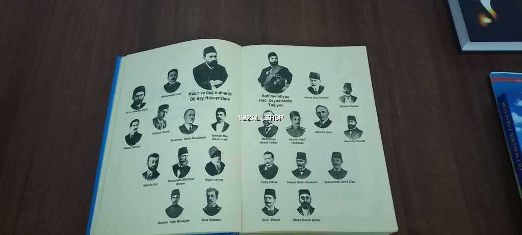 Füyuzat kitabı. Əsl ədəbiyyat sevənlərin kitabıdır. Heç bir cırığı - şəkil 2