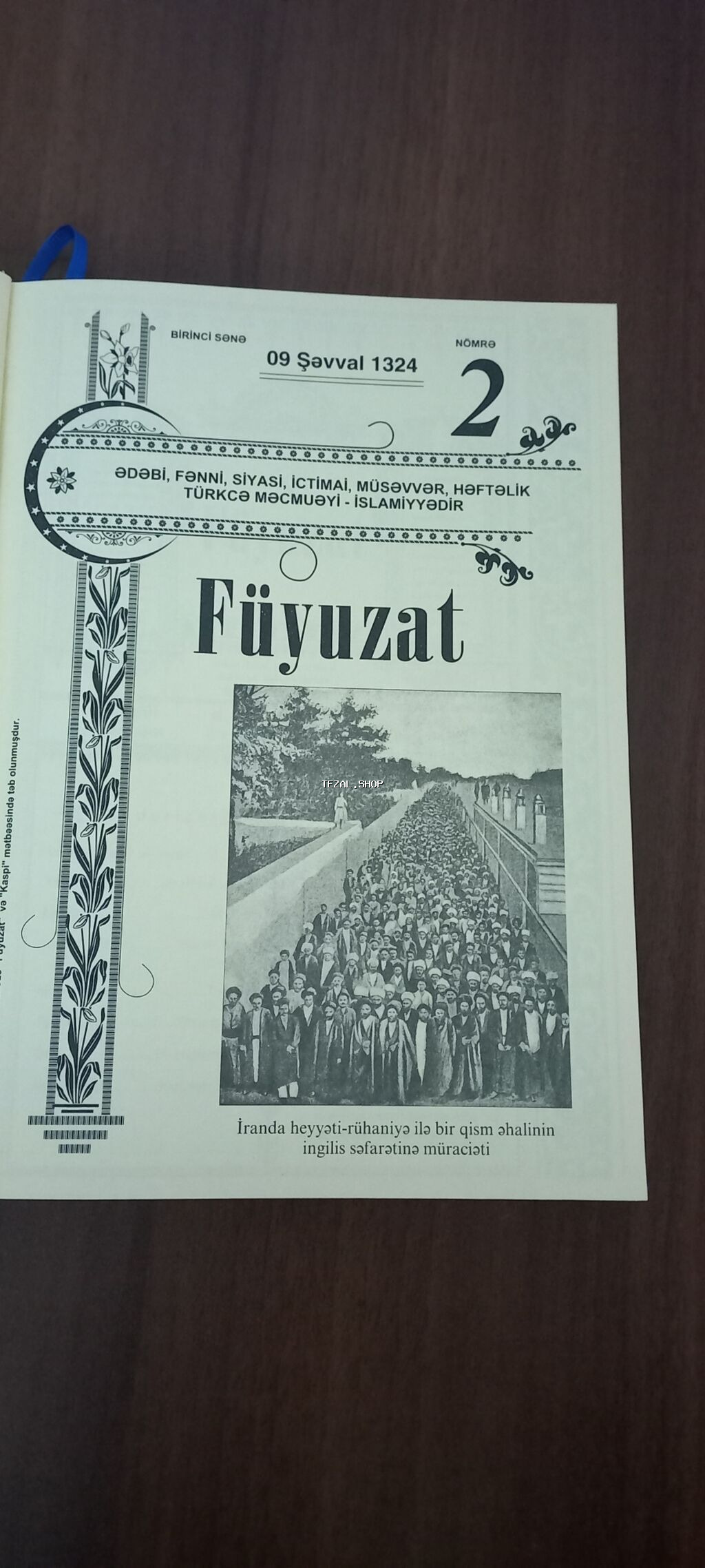 Füyuzat kitabı. Əsl ədəbiyyat sevənlərin kitabıdır. Heç bir cırığı - şəkil 4