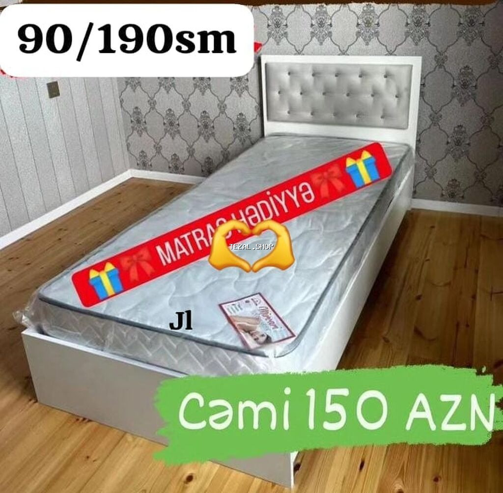 Yeni, Təknəfərlik çarpayı, Matras ilə