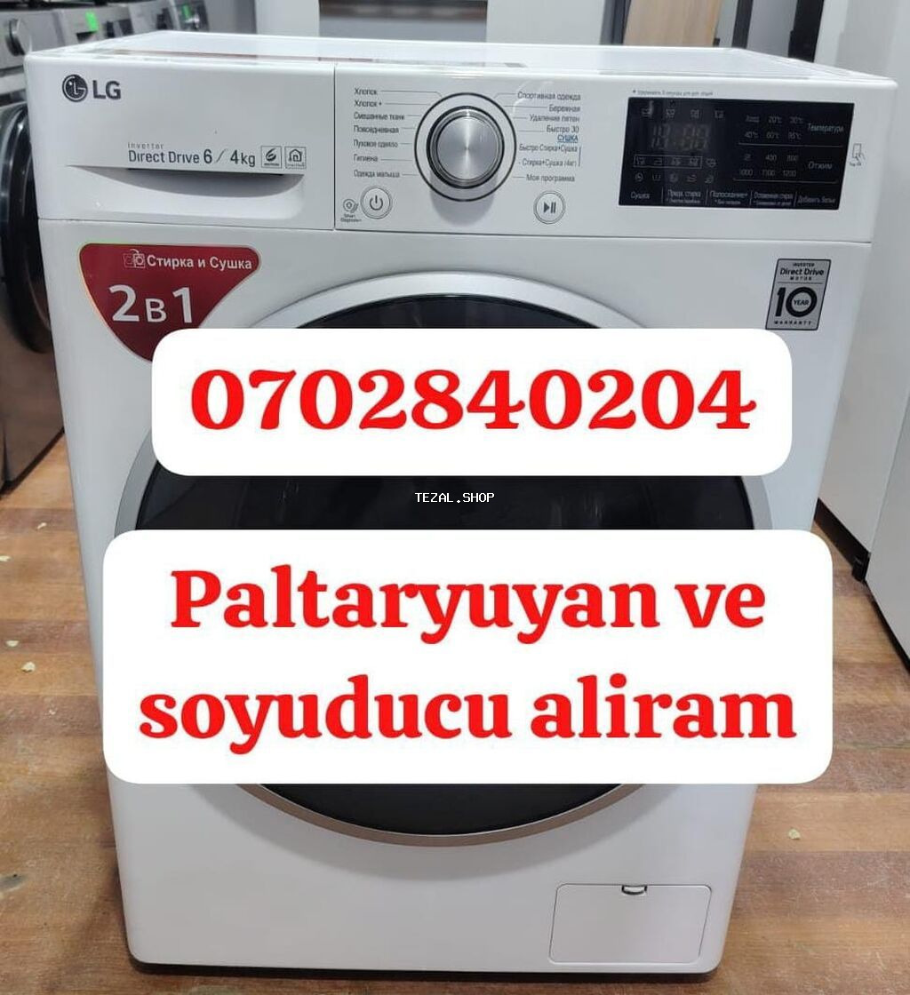 Paltaryuyan maşın LG, 8 kq, İşlənmiş, Avtomat, Qurutma var, Kredit yoxdur, Ünvandan götürmə