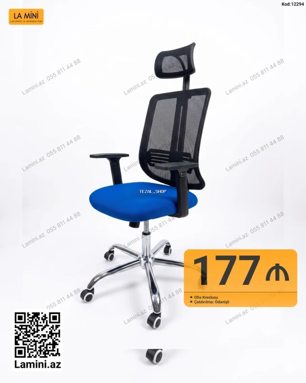 Erqonomik ofis kreslosu - Model kodu: 12294 - Rəng: mavi oturacaq